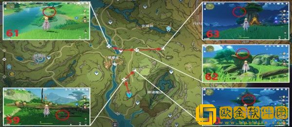 原神美德的报酬成就怎么获得