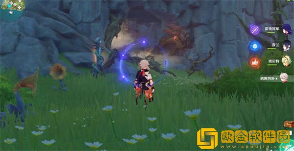 原神破破岛音符宝箱位置在哪里