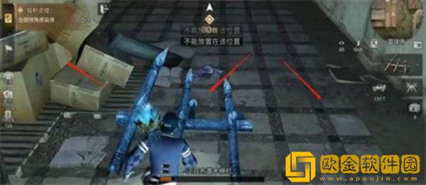 明日之后辐射诡楼85层怎么打-明日之后辐射诡楼85层打法攻略