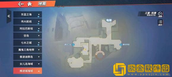 航海王热血航线推进城探索怎么完成