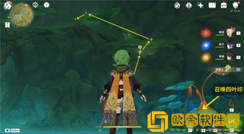 原神星夜之章任务怎么完成