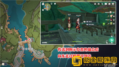 原神隐藏任务代价怎么完成-原神隐藏任务代价完成攻略