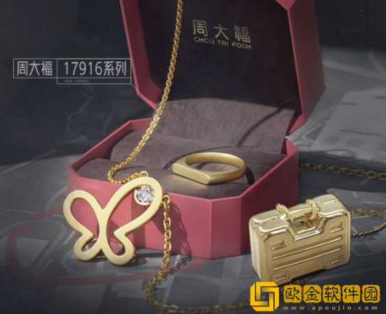 暗区突围周大福为爱而生活动怎么玩-暗区突围周大福为爱而生活动的玩法介绍