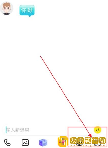 soul如何打开距离显示-soul显示距离方法