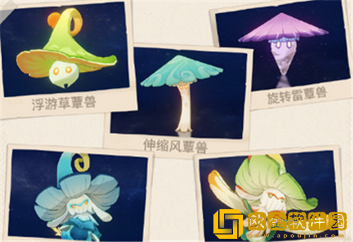 原神3.0有哪些全新敌人-原神3.0全新敌人介绍