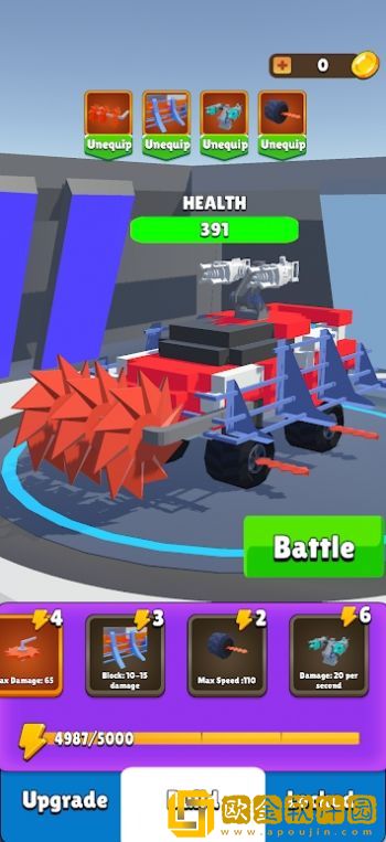 像素驾驶竞技场