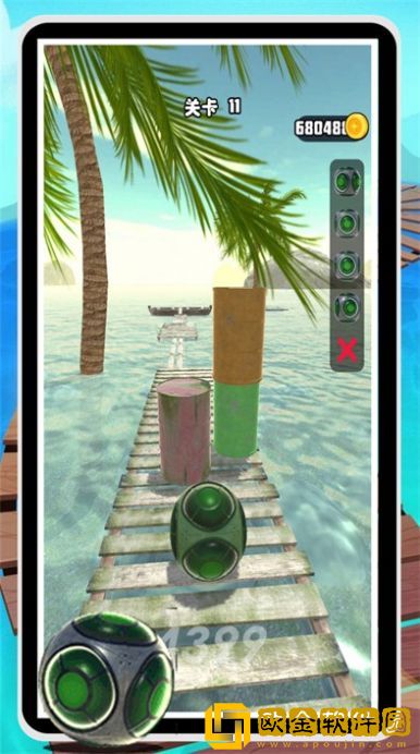 物理平衡球球球酷跑