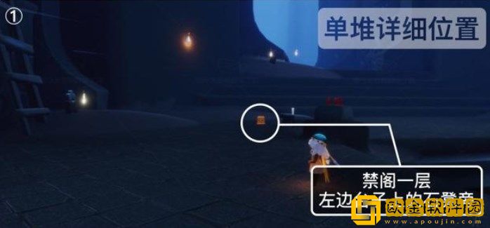 光遇8.5日常任务有哪些-光遇8.5日常任务流程一览攻略