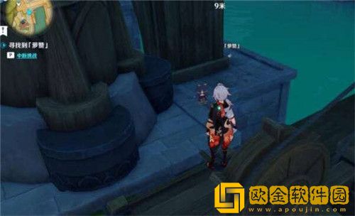 原神寻找萝赞任务怎么完成