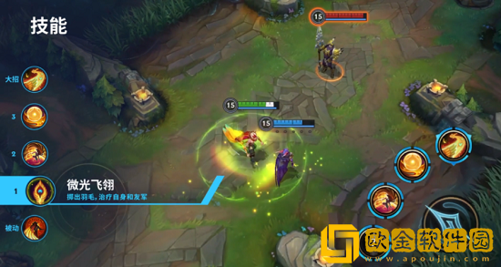 英雄联盟手游洛有哪些技能