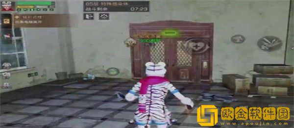 明日之后辐射诡楼85层怎么打