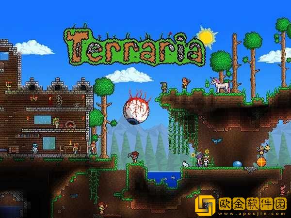 泰拉瑞亚国际服