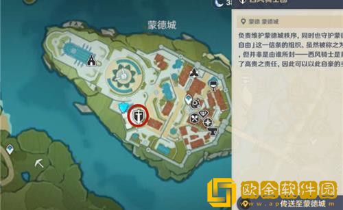 原神可莉抽卡在哪里抽出的概率大