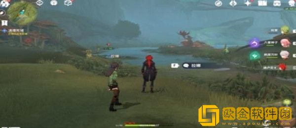 原神林中奇遇跟随奇怪的痕迹怎么做