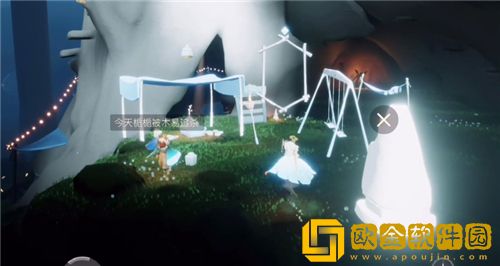 光遇共享空间怎么出去