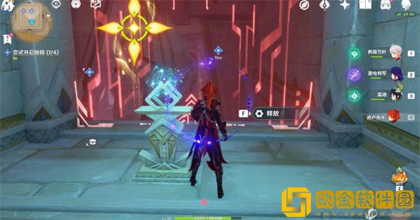 原神尝试开启棺椁任务怎么完成