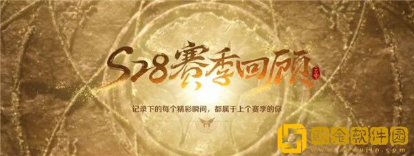 王者荣耀国庆会上线哪些活动-王者荣耀国庆活动预测