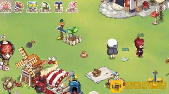 奥比岛手游怎么邀请岛民-奥比岛手游邀请岛民方法攻略