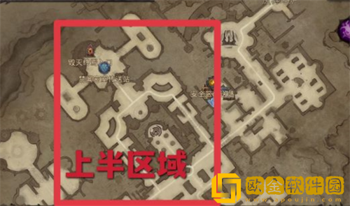 暗黑破坏神不朽图书馆残页怎么找