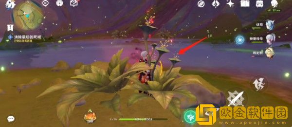 原神3.0正法矩书终章怎么清除死域