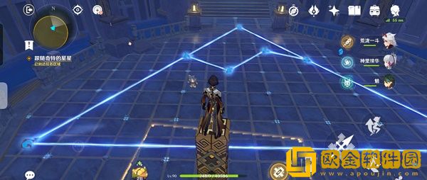 原神亘古的苍星机关怎么优化-原神亘古的苍星机关解密攻略