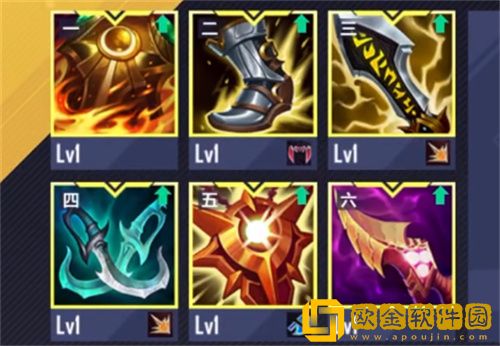 英雄联盟电竞经理装备词条怎么选-英雄联盟电竞经理装备属性选择推荐