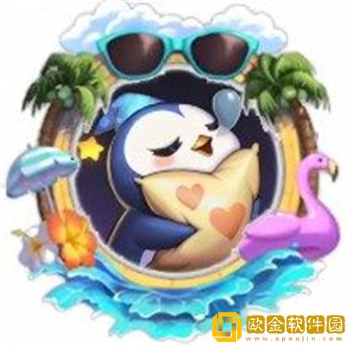 英雄联盟手游夏日海滩头像框怎么获取-英雄联盟手游夏日海滩头像框获取方法