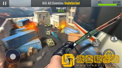 弓箭刺客内购版