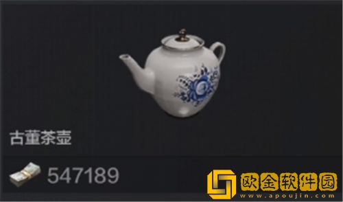 暗区突围最值*
的物品是什么