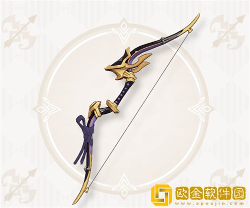 原神甘雨用什么四星武器最好