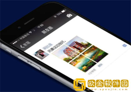 微信删除的朋友圈还能恢复吗-微信恢复朋友圈删除内容方法