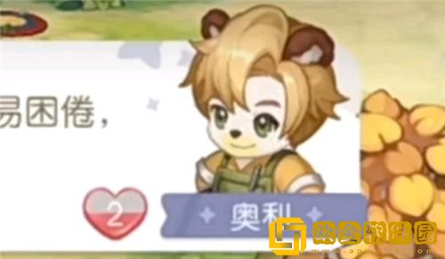 奥比岛手游衣服怎么获得