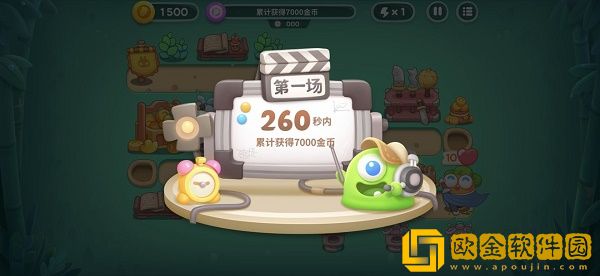 保卫萝卜4喜乐月饼节活动怎么玩-保卫萝卜4喜乐月饼节活动玩法攻略