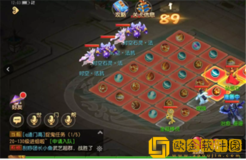 梦幻西游手游时空之域第七关怎么玩