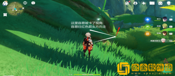 原神长鬓虎嗷呜嗷呜任务怎么做