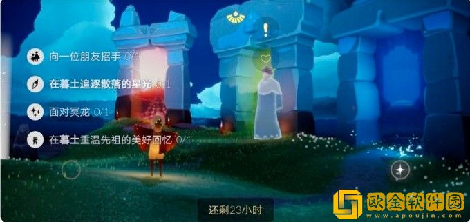 光遇各种每日任务怎么领取-光遇各种每日任务详细介绍及流程攻略