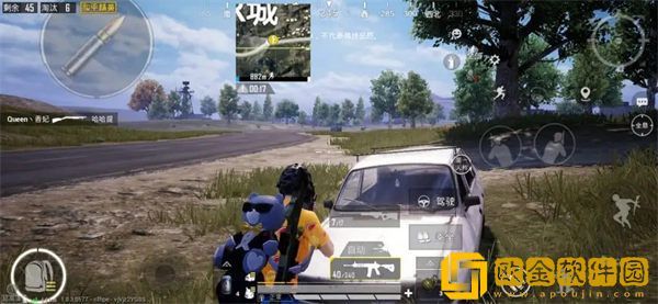 和平精英独行月球语音包怎么获取