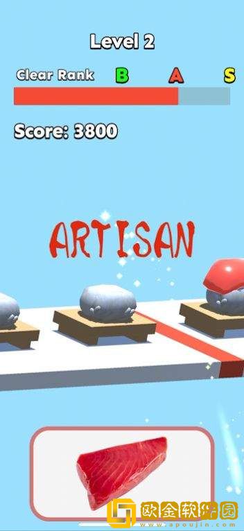 寿司工匠(BOKU BOKU)