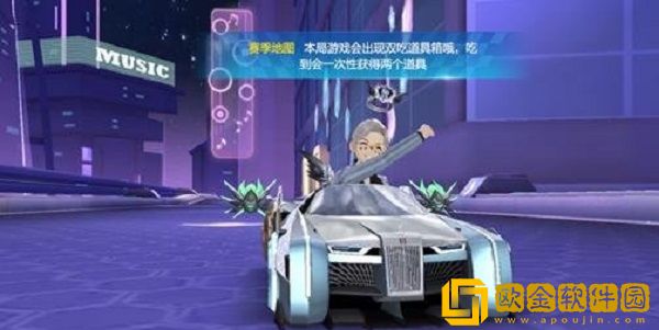 QQ飞车手游S30赛季时间多久结束