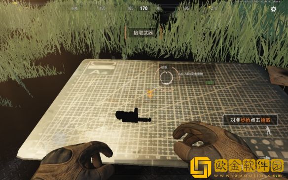 暗区突围怎么进入新手教程