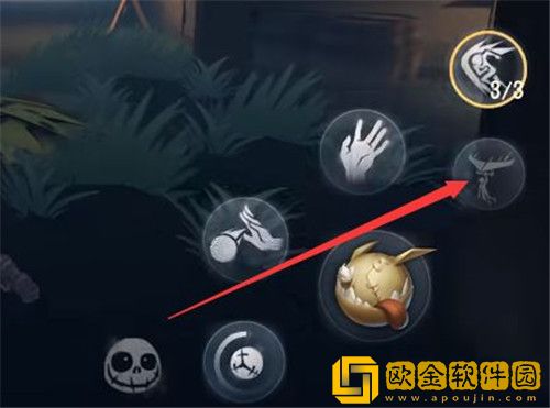 第五人格躲避球怎么玩