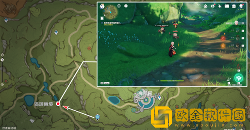 原神兽有失蹄怎么做-原神兽有失蹄任务完成攻略