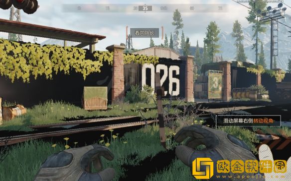 暗区突围怎么进入新手教程