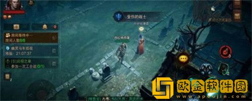 暗黑破坏神不朽受伤的战士怎么通过