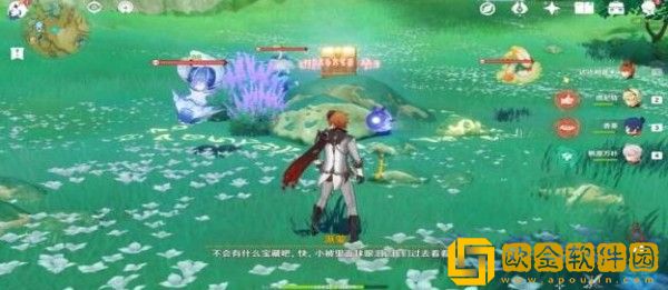 原神箭头馈赠的华丽宝箱位置在哪里