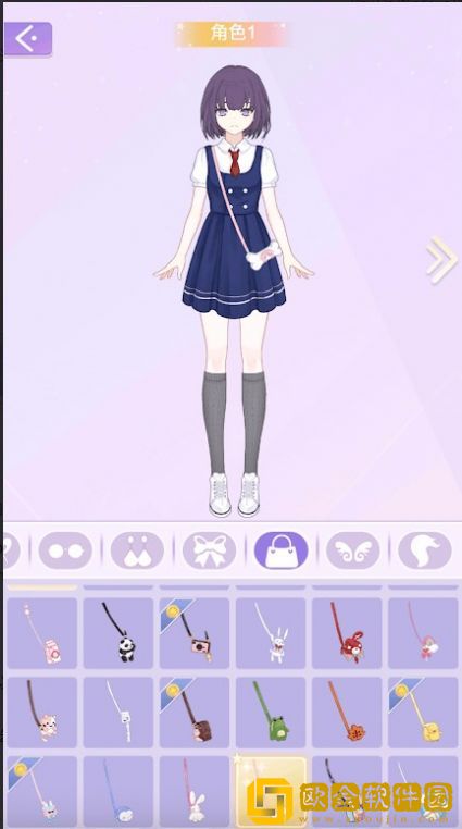 时尚公主换衣间