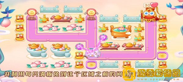 保卫萝卜4周赛8.13怎么通过