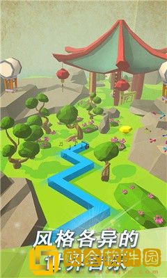 跳舞的线无限方块无限爱心全部关卡解锁