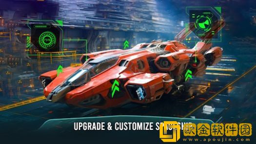 银河飞船竞速3D