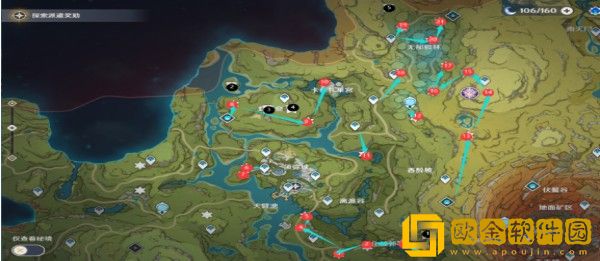 原神3.1沙漠地图草神瞳在哪里